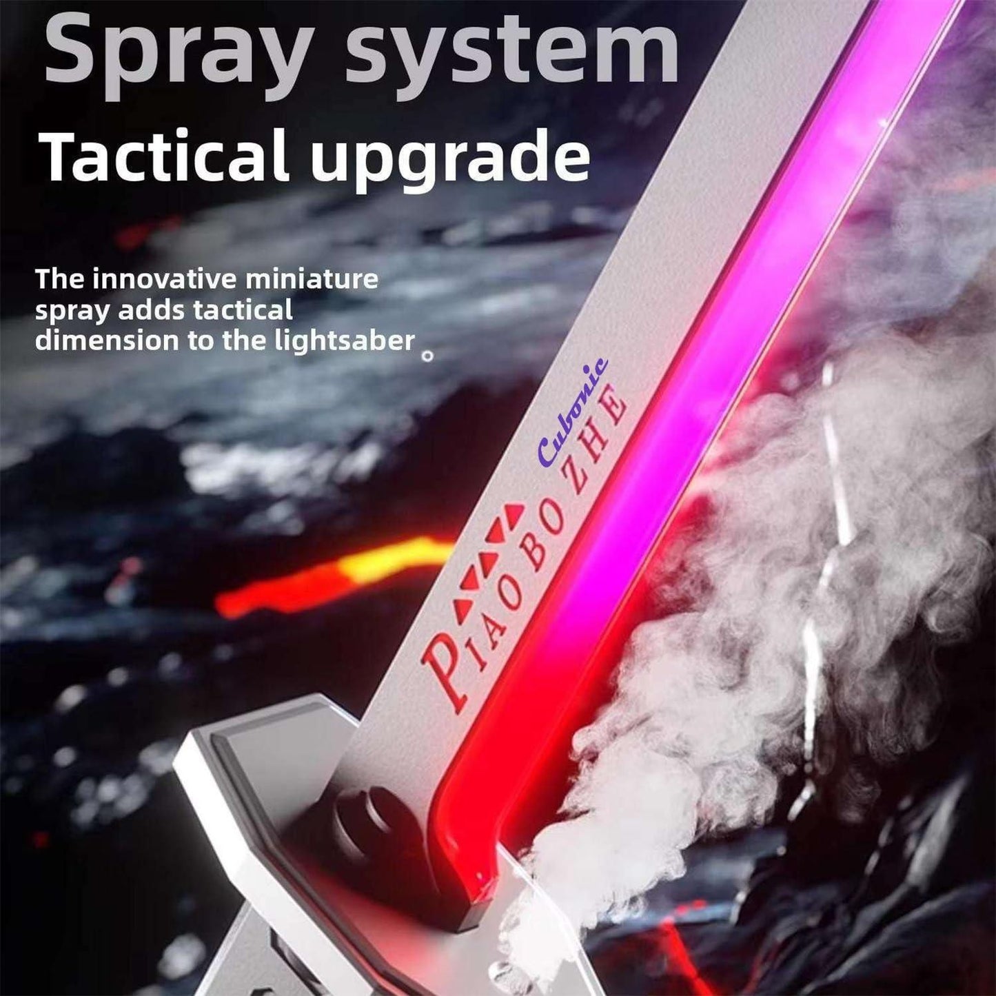 Spark Toy Sword with Sound & Fog Effects..